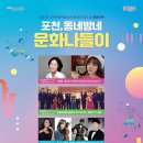 반월-9 위클리오늘