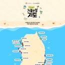 여름이야 티스토리