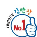 현진바이오 이미지