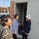 전도경로당 이미지