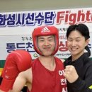 이천철권복싱체육관 이미지