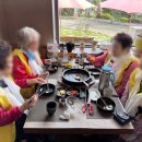 노인복지관 오포센터 | 대교뉴이프데이케어센터 광주북구센터 광주북구노인복지관 함께 알아보아요