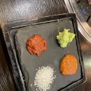 화포식당다산 이미지