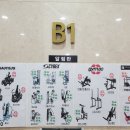 더좋은 피트니스 이미지