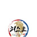 별하람초등학교 이미지