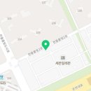 남문신도시부동산중개사무소 이미지