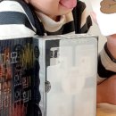 보드게임으로 배우는 영어 이미지