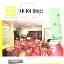 아이디어샵 이미지