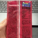 트윈스팜2 이미지