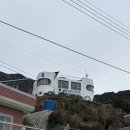 두미도굴밭기미리조트 네이버블로그