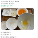 대학동-9 | [관악산 맛집] 연주대 등산 후 소원 빌고 찾는 속 편한 대학동 밥집 '자연식구'