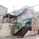 부민동주민센터 이미지