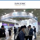 코리아메디텍 이미지