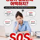 빠른인쇄 - 종로구 종로54길 13 | 빠른인쇄