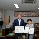 사회복지법인 임천어린이집