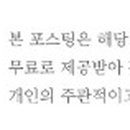 넘버원노래연습장 이미지