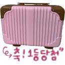 버거킹 부산센텀오일뱅크점 | [10월 주간일기] 1일 화요일 〰 6일 일요일