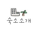 보경마트 이미지