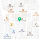 초석촌영양탕