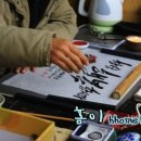 애월파크힐빌리지 이미지