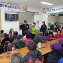 기쁨두배복지센터 이미지