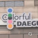 구일정밀 이미지