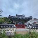 공신 손인필 비각 이미지