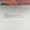 하늘 아래 우리는 모두 사랑할 자격이 있어