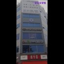 수원-1070 | {수원, 요양원, 요양센터, 추천!} 섬김요양원 수원 섬김요양원, 편안한 생활 제공