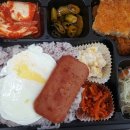 진짜 맛있는 반찬앤도시락 이미지