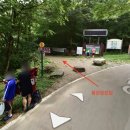 국립유명산자연휴양림 이미지
