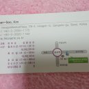 오라클피부과의원(화곡점) 이미지