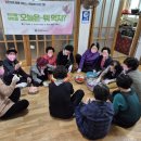 해남종합사회복지관 이미지