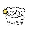 파머슨베이커리 이미지