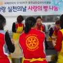 임마누엘은혜어린이집 이미지