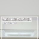 두리솔루션주 이미지