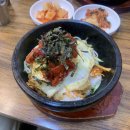 포비밥&면 이미지