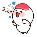 빅핸즈