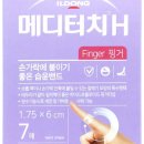 일동상사 이미지