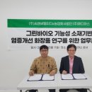 씨앤씨푸드 이미지