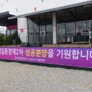 제일열기