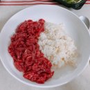 사나이식육점