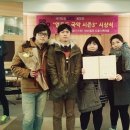 희스토리교육