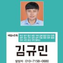 라화공방 양정점 이미지