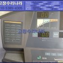 (주)모투스 이미지