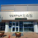 성산체육관 이미지