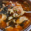 대덕손칼국수식당