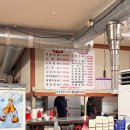 늘봄참숯갈비 이미지