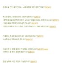 (주)에스엔엔씨 - 1573 | (주)에스엔엔씨