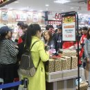 해피투데이 이미지